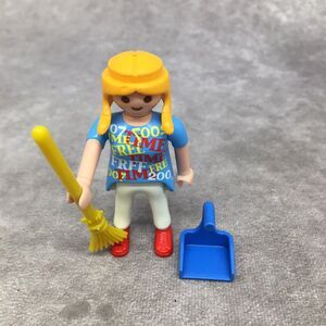Playmobil Female Figure w/Broom & Dustpan